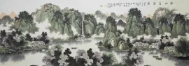 中国山水画-上